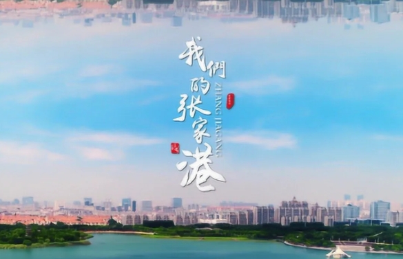 城市形象宣传片拍摄制作：民俗人文生活如何展现城市特色